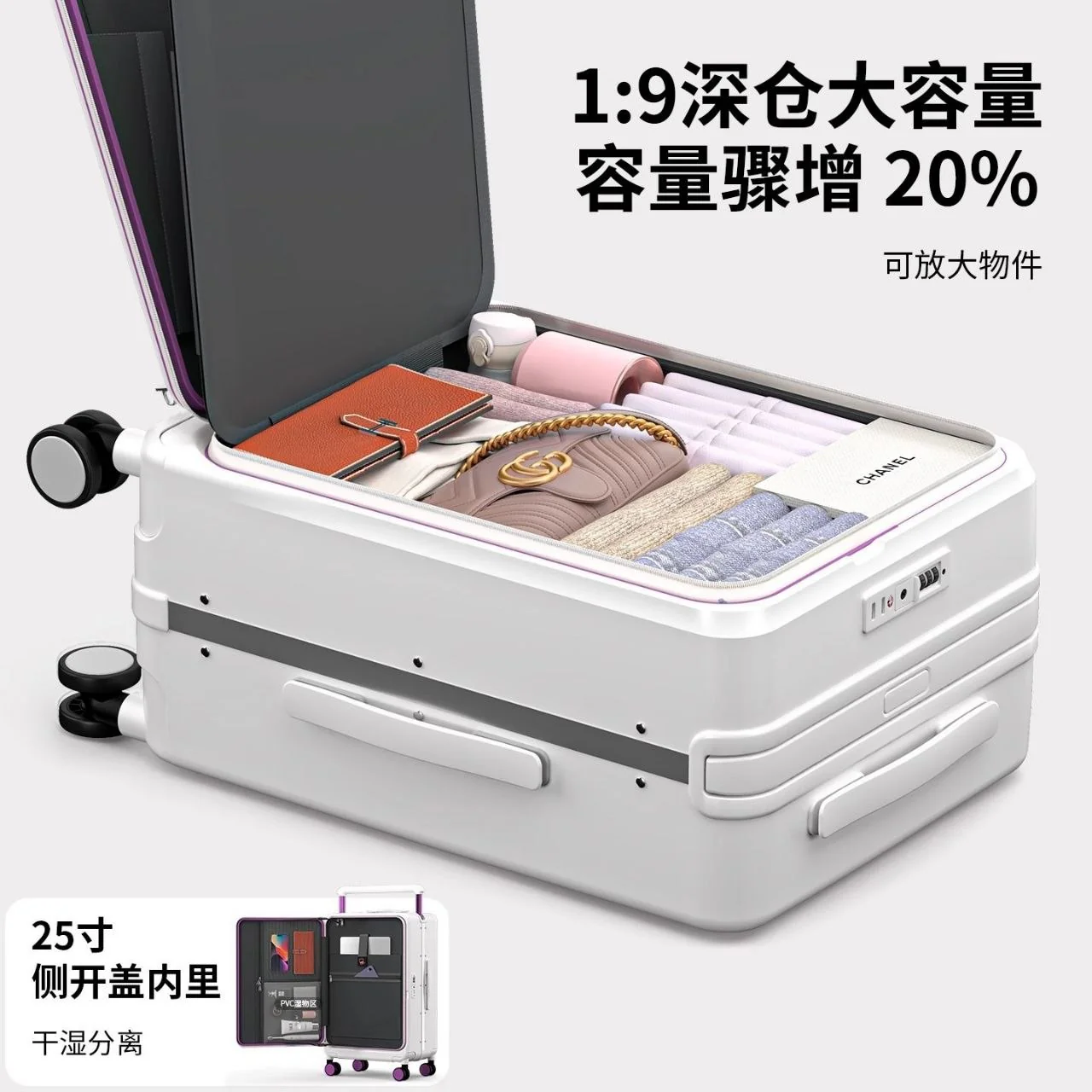 Image du produit 7